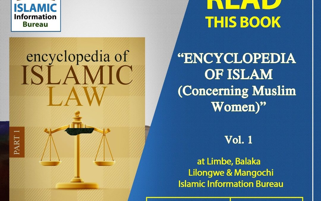 Encyclopedia Of Islam. ( Concerning Muslim Women)