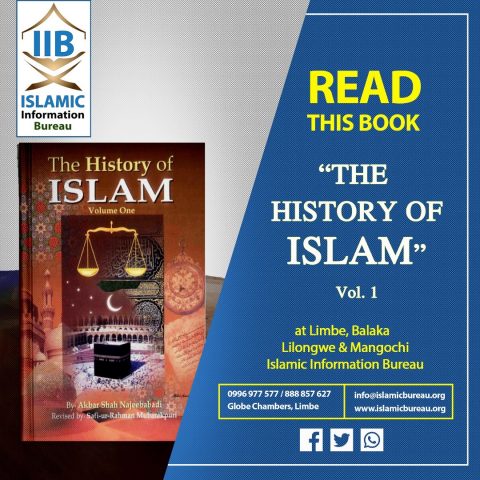 history of islam book