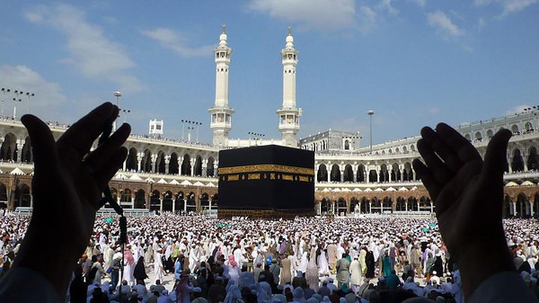 Learn how to perform Hajj